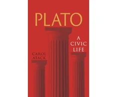 KNYGA Carol Atack Plato