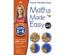 KNYGA Carol Vorderman Maths Made Easy: Advanced, Ages 5-6 (Key Stage 1)