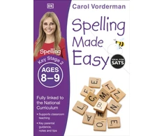 KNYGA Carol Vorderman Spelling Made Easy, Ages 8-9 (Key Stage 2)