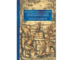 KNYGA Caroline Gruenbaum Reading Across Cultures
