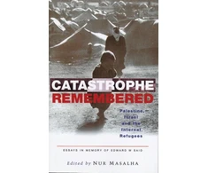 KNYGA Catastrophe Remembered