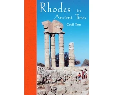 KNYGA Cecil Torr Rhodes in Ancient Times
