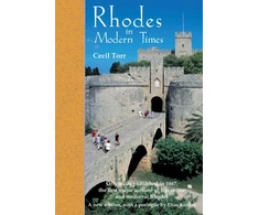 KNYGA Cecil Torr Rhodes in Modern Times
