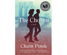 KNYGA Chaim Potok Chosen