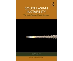 KNYGA Chaitanya Ravi South Asian Instability