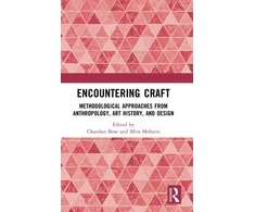KNYGA Chandan Bose Encountering Craft