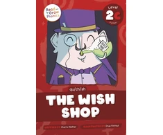 KNYGA Charis Mather Wish Shop