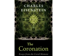 KNYGA Charles Eisenstein Coronation