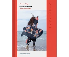 KNYGA Charles Freger Yokainoshima