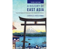 KNYGA Charles Holcombe History of East Asia