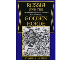 KNYGA Charles J Halperin Russia and the Golden Horde