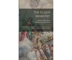 KNYGA Charles William Boase Elijah Ministry