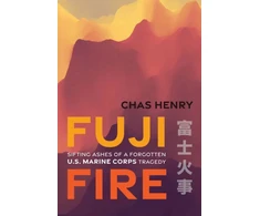 KNYGA Chas Henry Fuji Fire