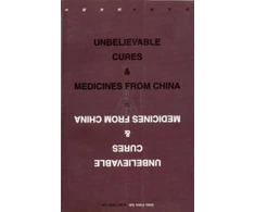 KNYGA Chen Gengtao Unbelievable Cures and Medicines from China