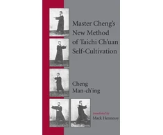 KNYGA Cheng Man Ching Master Cheng's New Method of Taichi Ch'uan Self-Cultivation