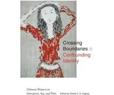 KNYGA Cheryl C. D. Hughes Crossing Boundaries and Confounding Identity