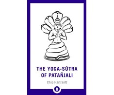 KNYGA Chip Hartranft Yoga-Sutra of Patanjali