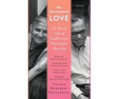 KNYGA Chitra Banerjee Divakaruni Uncommon Love