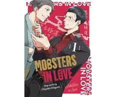 KNYGA Chiyoko Origami Mobsters in Love 01