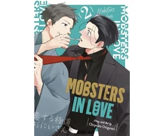 KNYGA Chiyoko Origami Mobsters in Love 02