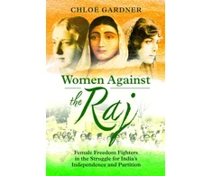 KNYGA Chloe Gardner Women Against the Raj