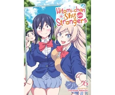 KNYGA Chorisuke Natsumi Hitomi-chan is Shy With Strangers Vol. 6