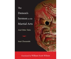 KNYGA Chozan Niwa Demon's Sermon on the Martial Arts