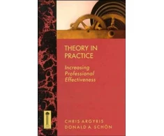 KNYGA Chris Argyris Theory in Practice