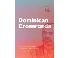 KNYGA Christina Cecelia Davidson Dominican Crossroads