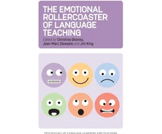 KNYGA Christina Gkonou The Emotional Rollercoaster of Language Teaching