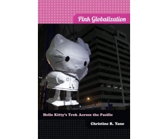 KNYGA Christine R Yano Rožinė Globalization
