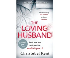 KNYGA Christobel Kent Loving Husband