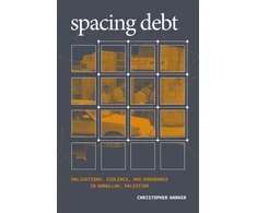 KNYGA Christopher Harker Spacing Debt