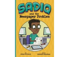 KNYGA Christos Skaltsas Sadiq and the Newspaper Problem