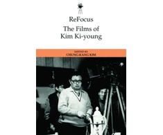 KNYGA Chung Kang Kim Refocus: the Films of Kim Ki-Young