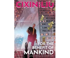 KNYGA Cixin Liu's For the Benefit of Mankind