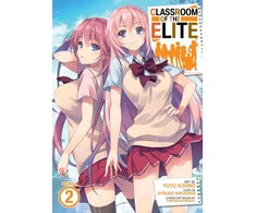 KNYGA Classroom of the Elite (Manga) Vol. 2