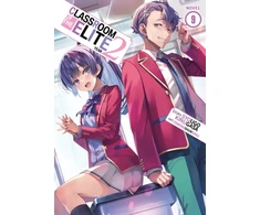 KNYGA Classroom of the Elite: Year 2 (Light Novel) Vol. 9