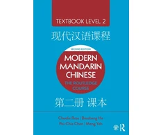 KNYGA Claudia Ross Modern Mandarin Chinese