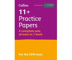 KNYGA Collins 11 11+ Verbal Reasoning, Non-Verbal Reasoning &amp; Maths Practice Papers (Bumper Book with 4 sets of tests)