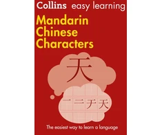 KNYGA Collins Dictionaries Easy Learning Mandarin Chinese Characters