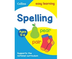 KNYGA Easy Spelling Ages 5-6