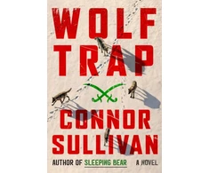 KNYGA Connor Sullivan Wolf Trap