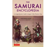 KNYGA Constantine Vaporis Samurai Encyclopedia