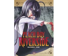 KNYGA Coolkyousinnjya Peach Boy Riverside 12