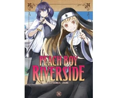 KNYGA Coolkyousinnjya Peach Boy Riverside 5