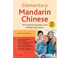 KNYGA Cornelius C Kubler Elementary Mandarin Chinese Textbook