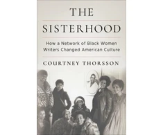 KNYGA Courtney Thorsson Sisterhood