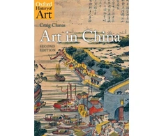 KNYGA Craig Clunas Art in China