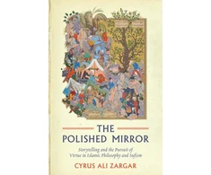 KNYGA Cyrus Ali Zargar The Polished Mirror